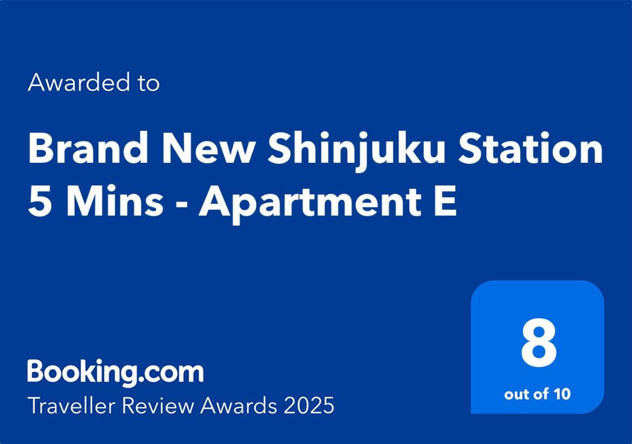 Brand New Shinjuku Station 5 Mins - E Apartment